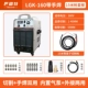 Máy cắt plasma bơm không khí tích hợp Barrett LGK80/100/120 cấp công nghiệp cắt và hàn điện áp kép máy cắt bàn bosch