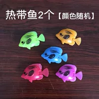 2 тропическая рыба