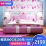 Artifact Giường giường trẻ em gái Giường ngủ nhỏ giường công chúa giường đơn 1,5m giường với một hàng rào phim hoạt hình màu hồng - Giường giường ngăn kéo