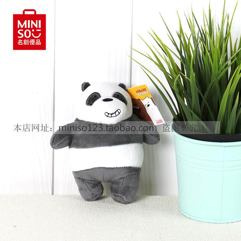 Miniso Интернет Магазин Мягкие Игрушки