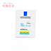 Kem chống nắng cách ly hàng ngày La Roche-Posay SPF30 + PA +++ 1.5ML kem chống nắng some by mi Kem chống nắng