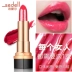 Authentic sedell water matte lipstick dưỡng ẩm lâu dài không dễ mất màu son môi cắn son bóng - Son môi