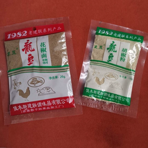 Jiamusi jianlian old -модный продукт Jianlian Pepper Lods