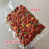 Маньюан Синсиаою, сеть красных арахисов и повседневных продуктов под вином, а овощи - вкусные и вкусные 180 грамм/сумка 2 бесплатная доставка