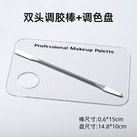 Японский клей-карандаш, палитра