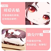 Con đường ma thuật xung quanh gối Máy búp bê hai mặt màu xanh quên máy Wei Wuzhen Zu Shi Xue Yang Humanoid Anime Quà tặng Còng tay Kích thước - Carton / Hoạt hình liên quan