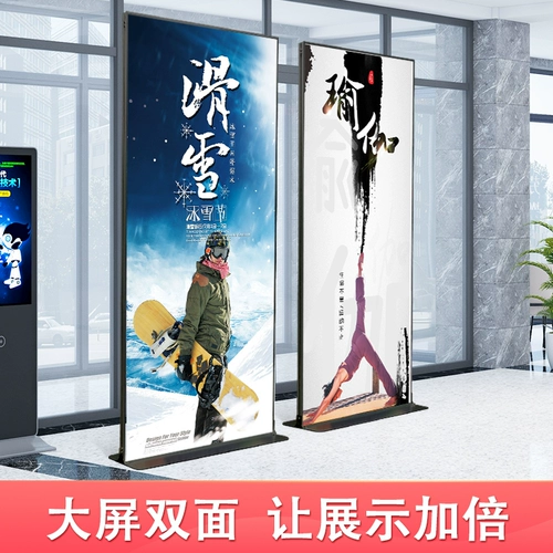 Семь -лечебные магазины более 20 цветов цветовой липпинги в сфере недвижимости