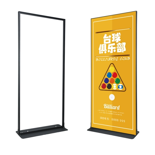 Семь -лечебные магазины более 20 цветов цветовой липпинги в сфере недвижимости