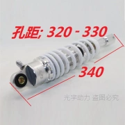 Giảm xóc sau GY Fuxi Hợp kim nhôm Hợp kim ma Lửa kết hôn khéo léo Yamaha 100 sửa đổi giảm xóc sau xe máy - Xe máy Bumpers