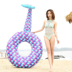 Vòng bơi flamingo dày nam và nữ người lớn cưỡi nước Unicorn con công nổi giường nổi hàng bơi vòng phao bơi cổ cho bé Cao su nổi