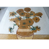 Ярко-желтый