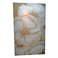 Светло-розовый