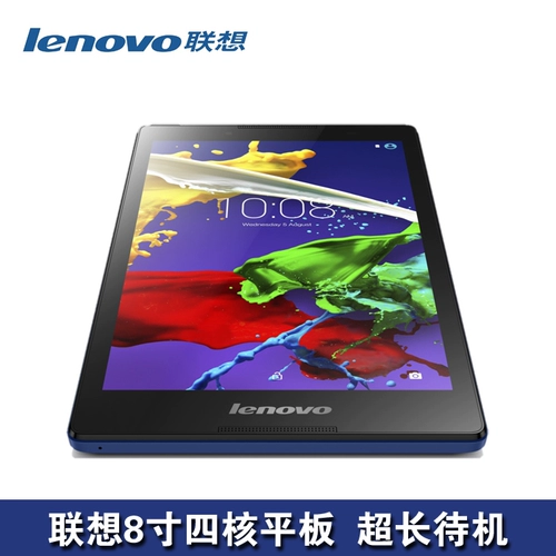 Lenovo/兂 a a tab 2 a8-50f 8 瀵 Призыв крючок 鏉 鏉 鑴戝 鍗揥 鍗揥 瓒呰 鏅 鍏 鍏 鍏 鍏 Вышивка 阃 阃