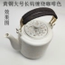 Tay cầm chùm bằng đồng thau ấm trà hoa ấm trà nồi gốm xử lý tất cả các móc bên ngoài bằng đồng tay cầm chùm đồng nguyên chất xử lý phụ kiện nồi