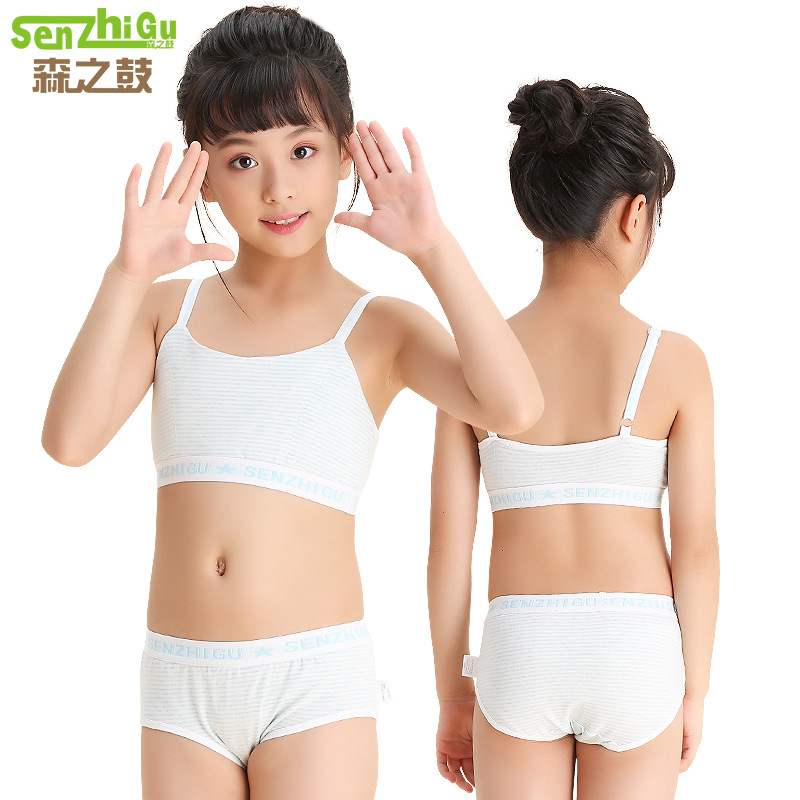 Drum young girl underwear young girl bra underwear panties set wireless  sports underwear