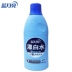 Blue Moon Bleach 600g * 4 Quần áo trắng đóng chai Nước tẩy trắng Nước tẩy trang Khử độc trôi - Dịch vụ giặt ủi Dịch vụ giặt ủi