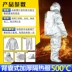 Quần áo cách nhiệt chống cháy 500 độ Quần áo bảo hộ lao động chịu nhiệt độ cao 1000 độ chống bỏng quần áo chống cháy Lá nhôm aramid để tránh lửa 