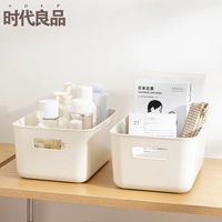 Японская настольная корзина для хранения для школьников, ящик для хранения, коробка для хранения, кухня