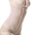 Mùa hè sau sinh không có dấu vết bụng đồ lót nữ corset vành đai thắt lưng thắt lưng cao eo phục hồi quần để nhận được dạ dày ràng buộc giảm béo hông