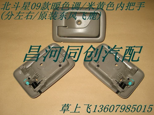湪 湪 冩 鍖 楁 楁 楁 熷 鎶婃 熷 鍐呮 媺镓 鍐呮 墸 鍒嗗 鍙砛 鍙砛 铡熻 铡熻 铡熻 閰 椋 \ \ rickle}