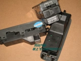 Changhe Suzuki Original Beidou Star Electric Door и Window Main Switch Total Switch Total Switch \ Hubei Третье кольцо