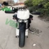 Harley BueII Mỹ Boer lên và xuống Samsung mang đèn pha bảo vệ vỏ khung công cụ khung đèn pha - Vòng bi vòng bi mâm xoay Vòng bi