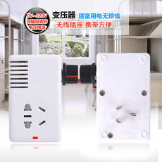 Поворотный светорегулятор 3kw大功率单相调温开关 220v调压器调速器 进口调光器 电炉调温