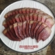 Модель пленки Sichuan Bacon