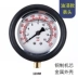 Màn hình hiển thị kỹ thuật số đồng hồ đo áp suất lốp phong vũ biểu có độ chính xác cao với đầu bơm hơi xe áp suất lốp đồng hồ đo khí súng gas 