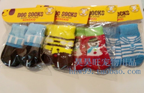 Собаки и кошки анти -скользящие влаги -Проницаемые носки средняя (м) одна пара из 4 специальных предложений купить 3 двойной бесплатной доставки