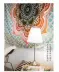 Ấn độ Mandala bộ sưu tập phần treo tấm thảm tấm thảm nền tường yoga chăn 148 * 200 cm ngang và dọc có sẵn Tapestry