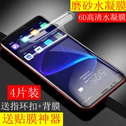 Huawei Glory điện thoại V9 V10 hydrogel phim mờ chống vân tay bao bọc bảo vệ độ nét cao đầy đủ màn hình phía trước nhẹ nhàng trở lại phim - Phụ kiện điện thoại di động