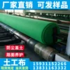 Товары от 盛彬绳网建材工厂店