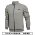 Áo len cầu lông chính hãng Li Ning 18 mùa thu Áo nịt nam Áo khoác nam AWDNB11-1-2-3 - Thể thao lông cừu / jumper áo hoodie kun Thể thao lông cừu / jumper