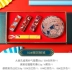 Bộ mỹ phẩm Leezi Liz Hộp làm đẹp chính hãng Guofeng Forbidden City Lipstick Cushion Mascara 5 miếng Trang điểm - Bộ trang điểm Bộ trang điểm