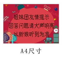 Плакат в европейском стиле № 5