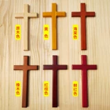 Красный настенный деревянный декор