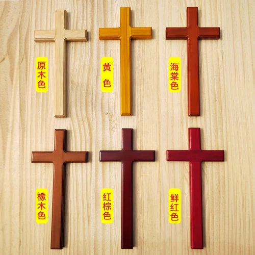 Красный настенный деревянный декор