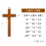 Красный настенный деревянный декор