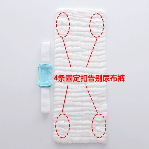 Детская хлопковая марлевая дышащая зимняя пеленка для новорожденных для младенца, можно стирать