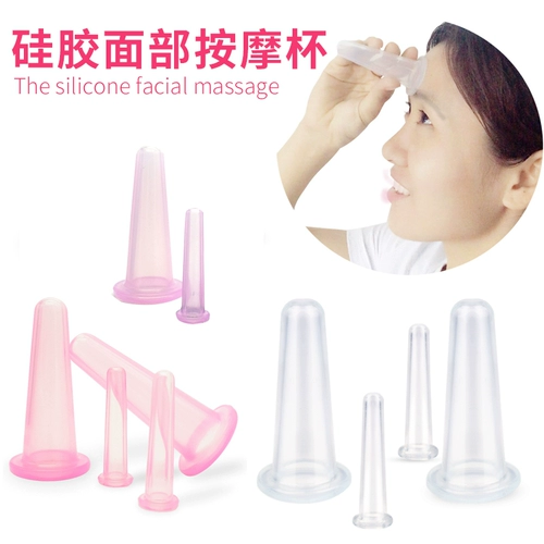 Силиконовые баночные массажные чашки для лица, мини-вакуумное массажное масло для лица, успокаивающее всасывающее средство для лица, области глаз, для вытягивания мышц, домашнее хозяйство