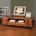 UBS Wujinmu Trung Quốc-phong cách bàn cà phê tủ TV đặt phòng khách hiện đại kích thước rắn rượu gỗ nội thất tủ