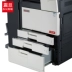 Máy in tổng hợp màu kỹ thuật số Aurora ADC307 chính hãng máy photocopy đa chức năng thông minh máy photocopy mini để bàn Máy photocopy đa chức năng