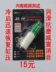 Lưới thép không gỉ Đài Loan MW phù hợp cho Shanye Yamaha Smax155 Lưới khí lọc Bộ lọc trống loc gio dieu hoa cách vệ sinh lọc gió ô tô 