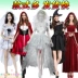 Trang phục hóa trang Halloween dành cho người lớn nữ zombie quần áo ma cà rồng cô dâu phù thủy trang phục cosplay cos bí ngô phù hợp với