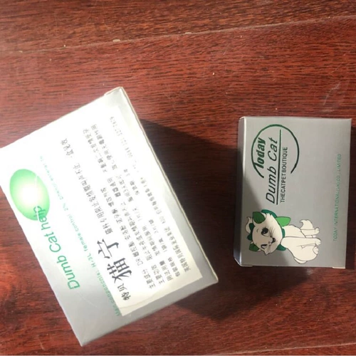 Кошки и кошки запрещен фанаты любви Ценлианский кот Нин Фравал Анти -Эрус Полночь, называя FAP Spring Calling Yangzigong Cat и Cat Common