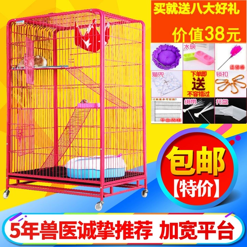 Кошачья вилла увеличивает трубную клетку с тремя слоя двойного роскошного роскошного кошачьего дома кот дом кошачий дом Специальное очистка цены