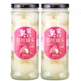 奥灵奇 Litchi Cans 450G*2 бутылки чистого свежего фруктового зернового стекла консервированных пищи