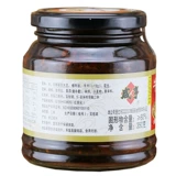 Shaoxing Sianheng говядина говядина сладкая говядина 350 г красный масло тофу для молочной булавки