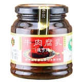 Shaoxing Sianheng говядина говядина сладкая говядина 350 г красный масло тофу для молочной булавки